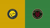 How to get Al Nassr FC vs Al Kholood Saudi Pro League tickets?
