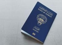 Now Kuwait Citizens Aged 21+ Can Renew Passports Through Sahel App — Know How