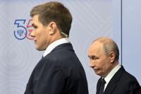 Ukrainian Group Reveals Putin’s Inner Circle