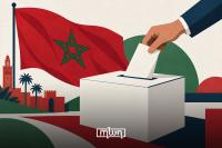 Francophonie Mission: Morocco’s 2026 Elections Were Free, Reliable, and Transparent