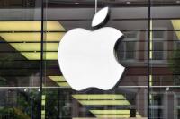 Apple Falls 2% as Bank of America Flags Meta’s Shopping Agent; Alphabet Slips, Microsoft Holds Steady