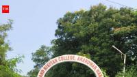 Chintamani Group likely to take over Anand Niketan College