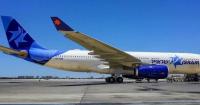 Could Flights Between Israel and Miami Get Cheaper?