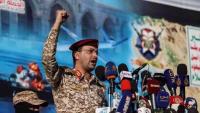 Army spox: Saudi Arabia launches over 30 airstrikes across Yemen in 24 hours