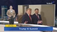 Taiwan: US Policy Unchanged After Trump-Xi Talks - Sept. 29, 2026
