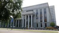Citing environmental concerns, Colorado sues DHS to block new immigration detention facility