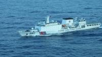 China Invents the "Land of Nanhai Zhudao" in the South China Sea