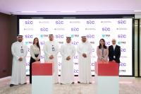 stc ‘Platinum Sponsor’ of ‘Al-Shaheed Adventures’