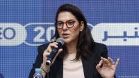 Morocco: King appoints first woman prime minister