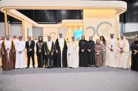 Diyar Al Muharraq unveils prime residential plots at Bahrain expo