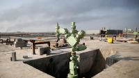 Iran Talks Take the Heat Out of the Oil Rally