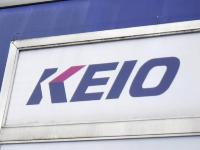 Japanese railway operators Keio Corporation and Tokyo Metro disclose security breaches
