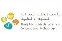 KAUST develops AI model to boost mineral exploration in KSA