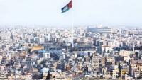 Experts Urge Jordan to Channel Remittances Into Investment