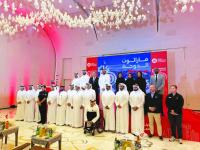 Doha Marathon marks 15th edition with new 42km route and races for all