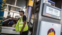 Egypt Hit by Higher Oil Prices, Rising Borrowing Costs: Report