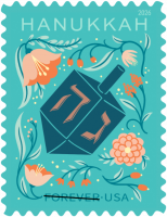 U.S. Postal Service Honors Hanukkah with New Dreidel Stamp