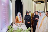 New designs and technologies in focus
