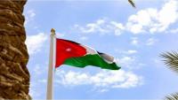 Official Source Denies Jordan Joined Alleged Netanyahu Meeting