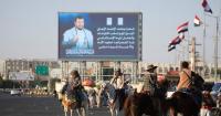 Oil flows through Strait of Hormuz rise as Red Sea traffic plunges