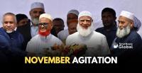 Bangladesh: Jamaat Readies For November Agitation To Remove BNP