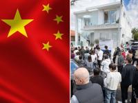 China targets Australian homes in $5bn move