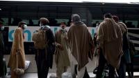 DHS watchdog finds vetting errors in 40% of Afghan asylum applications under Biden admin