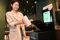 LG Electronics Offers Prizes for Tumbler Washer Use at Starbucks