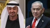 Saudi Arabia denies representatives attended Israel-UAE meeting