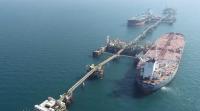 Iraq "Seeks to Boost Oil Revenue by Cutting Buyers' Discounts"