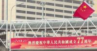 Macao turns red for National Day as residents send best wishes to motherland
