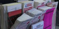 South Dakota ranks 6th lowest in U.S. for traditional lottery spending, study shows