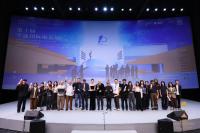 ‘Final Payment’, ‘Congo Boy’ Win Top Awards At Pingyao International Film Festival