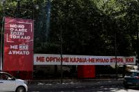 Greece Tightens Rules on Political Ads, With Heavy Fines Ahead of Elections