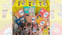 Chinese students are ‘eating’ their homework. It has sparked concerns about academic stress