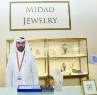 Qatari designers stand out at DJWE 2026 with creativity, innovation