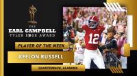 Alabama’s Keelon Russell named Earl Campbell Tyler Rose Player of the Week