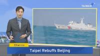 Taiwan Coast Guard Slams China Holiday Message – Sept. 30, 2026