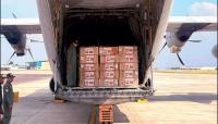 India airlifts three tons of anti-TB medicines to Sri Lanka