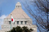 Japan lifts sanctions on 16 entities linked to Syria