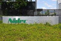Japan's Nidec Considering Sale of Unit