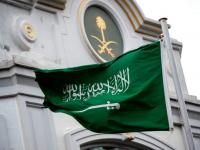 Saudi Arabia reiterates two-state solution at Geneva UN rights session