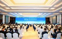 2026 International New Energy Expo Opens in Changzhou