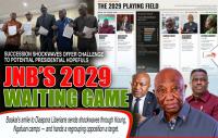 Liberia: Succession Shockwaves Offer Challenge to Potential Presidential Hopefuls