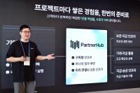 Corporate Crypto Trading and Transfers Move to One Platform