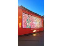 Coca-Cola India Creates Asia Book of Records &amp; India Book of Records for the Largest Digital Mosaic