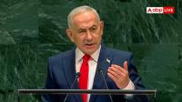 Iran Warns Of 'Highly Dangerous Consequences' After Netanyahu's 'Secret' Visit To UAE