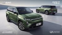 Al-Qudra Al-Arabia Unveils the New GAC GS7 PHEV in Jordan