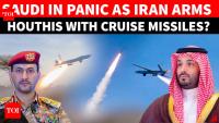 Houthis Using Modified Iranian Missiles? New Threat Emerges Over Yemen, Red Sea Airspace