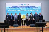 Laboratory for studying extreme climate events opened in Bishkek